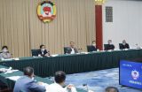 全国政协召开双周协商座谈会 汪洋主持