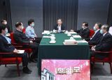 汪洋出席全国政协“委员讲堂”活动