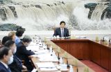 栗战书主持召开十三届全国人大常委会第九十四次委员长会议 　