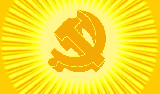党史上的这些会议，你了解多少？