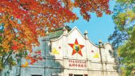 应该如何学习好党史
