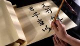莫林虎：继承和弘扬中国优秀传统文化 为实现中华民族伟大复兴提供强大精神力量