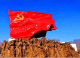 李克实：如何抓好执政骨干队伍和人才队伍建设