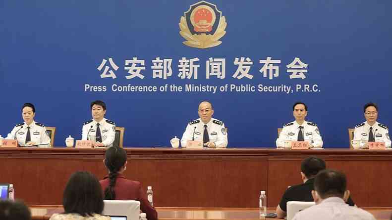 公安部新聞發(fā)布會(huì)通報(bào)禁毒工作情況