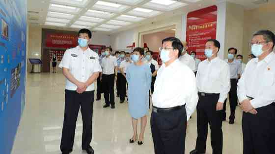 赵克志在国家毒品实验室北京分中心调研