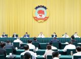 全国政协宣传思想工作座谈会在京召开　汪洋出席并讲话