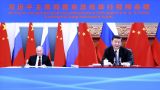 习近平同俄罗斯总统普京举行视频会晤