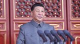 （现场实录）习近平：在庆祝中国共产党成立一百周年大会上的讲话