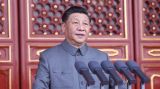 庆祝中国共产党成立100周年大会在天安门广场隆重举行 习近平发表重要讲话