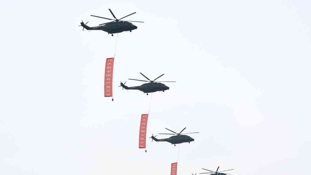 在党旗指引下振翅高飞