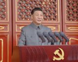 庆祝中国共产党成立100周年大会在天安门广场隆重举行