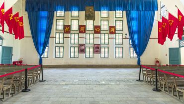 【学党史】中国共产党百年辉煌历程和优良传统