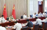 赵乐际主持中央纪委常委会集体学习