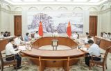 全国人大常委会党组举行会议 栗战书主持并讲话