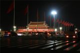 建党百年，天安门广场开启重大节日灯光模式