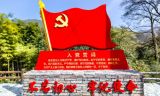 学习贯彻习近平总书记“七一”重要讲话精神专题宣讲报告会 