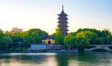 奋斗百年路 启航新征程——深入学习习近平总书记在庆祝中国共产党成立100周年大会上的讲话精神