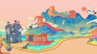 习近平总书记“七一”重要讲话中的“三个深刻改变”