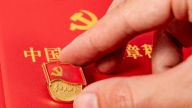 习近平总书记“七一”重要讲话中的“五个庄严宣告”