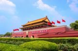 深入理解四个历史阶段——学习习近平总书记在庆祝中国共产党成立100周年大会上的重要讲话精神