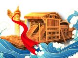 奋斗百年路 启航新征程——深入学习习近平总书记在庆祝中国共产党成立100周年大会上的讲话精神