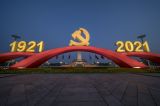 北京：建党百年礼赞