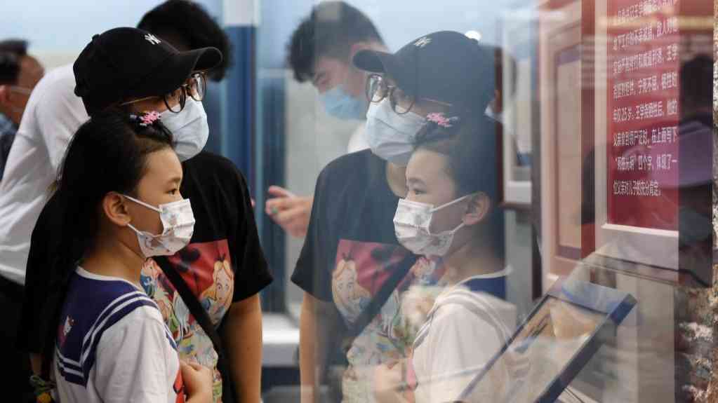 “中流砥柱——中国共产党抗战文物专题展”在京展出