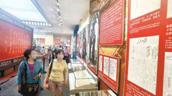 党史学习教育开展以来 百万人次参观香山革命纪念地