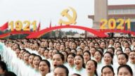 实现中华民族伟大复兴第二个百年奋斗目标的政治宣言