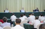 第八次全国对口支援新疆工作会议召开 汪洋出席并讲话