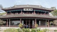 向史而新，中国共产党永远年轻而充满活力