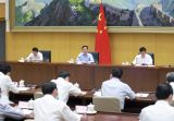 韩正出席加快发展保障性租赁住房和进一步做好房地产市场调控工作电视电话会议并讲话