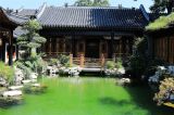 毗邻故宫一座苏式庭院——南池子美术馆