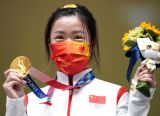 射击——女子10米气步枪：杨倩夺得东京奥运会首枚金牌