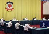 全国政协召开双周协商座谈会　汪洋主持