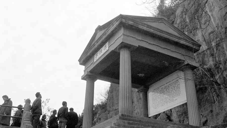 1936,“停止内战,一致抗日”