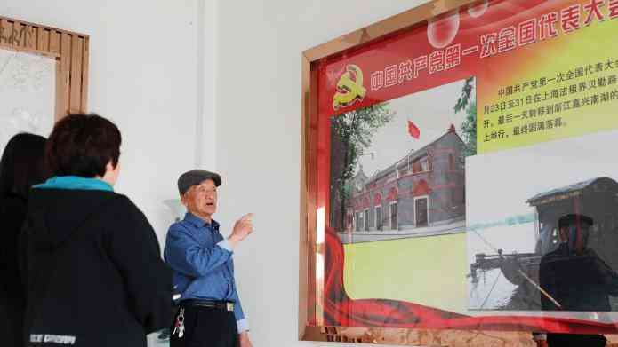 河北平乡老人守护陵园12年 致力搜集当地抗战故事