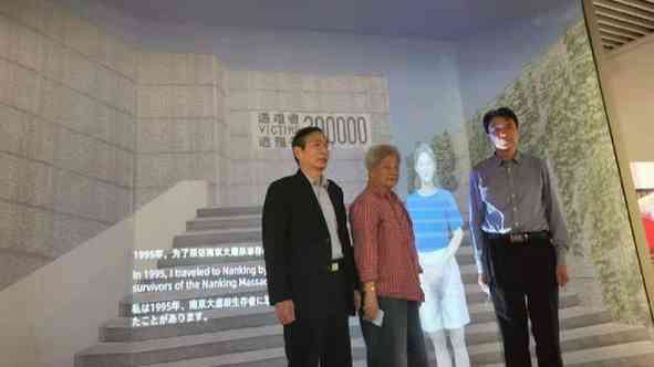 张纯如专题展在宁开展 告诉你为什么是她!