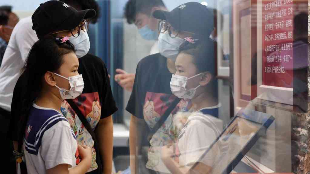 “中流砥柱——中国共产党抗战文物专题展”在京展出