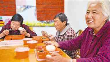 让老年人胃暖心更暖