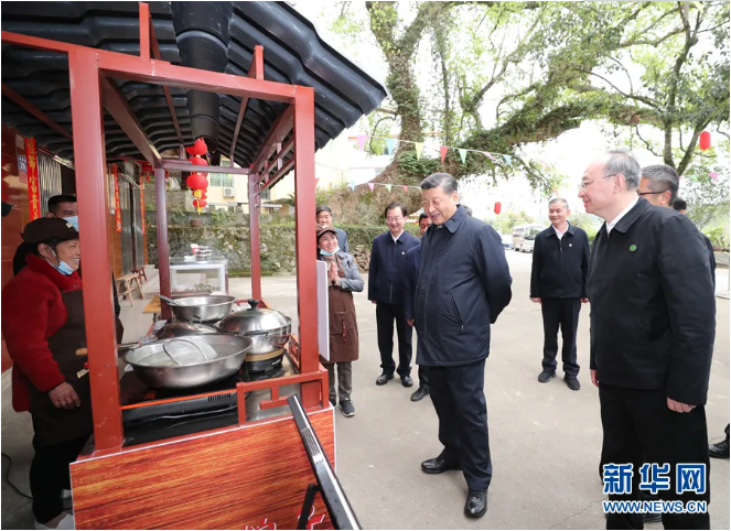 QQ截图20210812083958