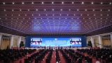 第五届中国-阿拉伯国家博览会开幕