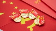 深刻把握习近平总书记“七一”重要讲话的重大意义，始终坚定创造历史伟业的信仰、信念和信心