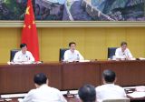 韩正出席坚决遏制“两高”项目盲目发展电视电话会议并讲话