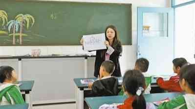 四川洪雅县扎实开展“我为群众办实事”活动