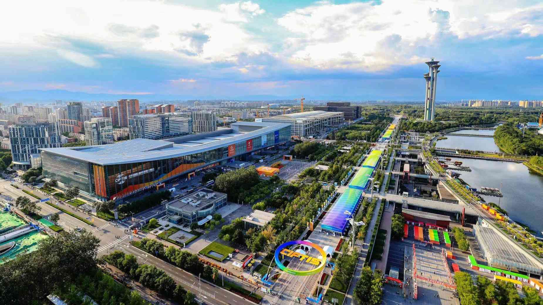 2021年服贸会京津冀展厅“三大亮点”抢鲜看