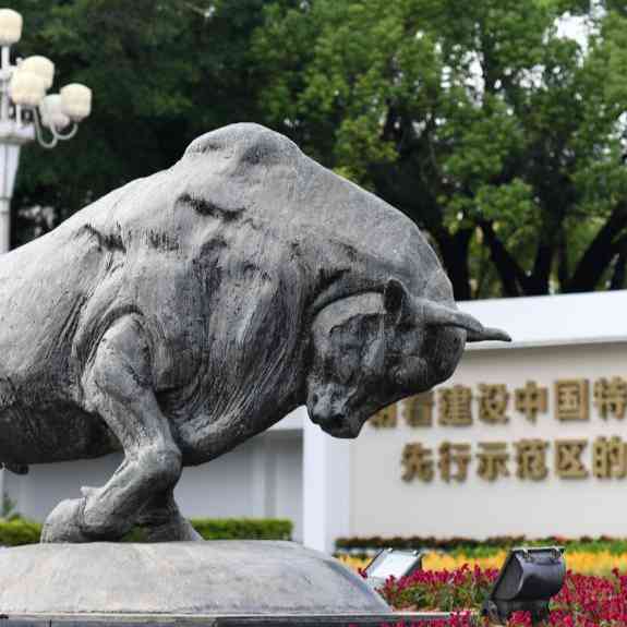 春天的故事,不朽的传奇——特区精神述评