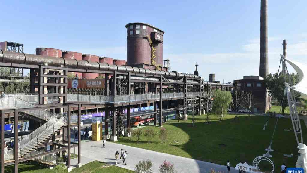 新形式、新技术、新展馆——记者提前“探营”2021年服贸会