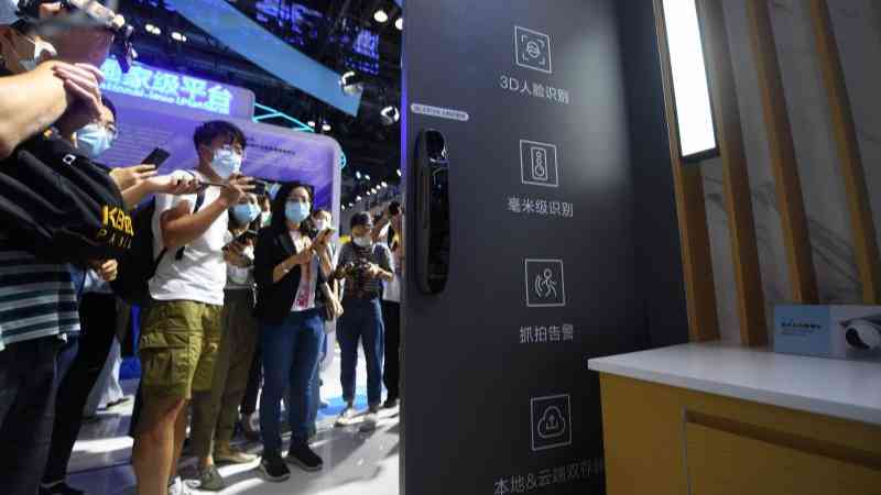 愛爾蘭跳起“踢踏舞” 浙江省刮來“數(shù)字風”