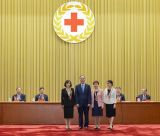 第48届南丁格尔奖颁奖大会在京举行 王岐山为中国获奖者颁奖